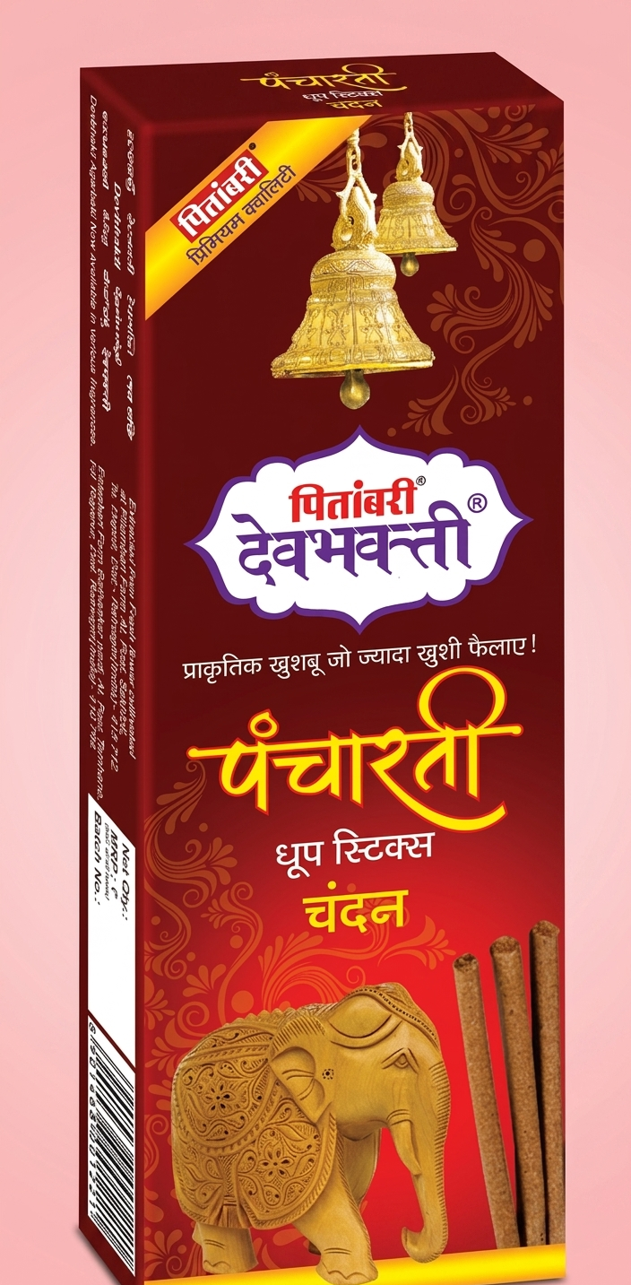 Pitambari Devbhakti Chandan Dhoop Stick- 25Gms